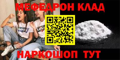 шишки Малоярославец