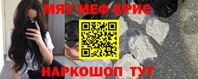 шишки Малоярославец