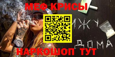 шишки Малоярославец