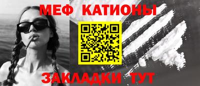 шишки Малоярославец