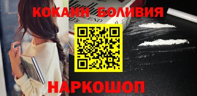 шишки Малоярославец