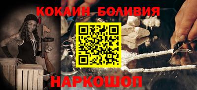 mdpv Малгобек