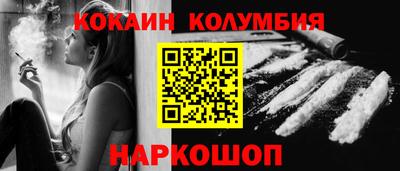ALPHA-PVP Мариинск