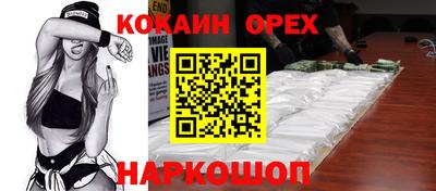 mdpv Малгобек