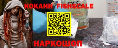 ALPHA-PVP Мариинск