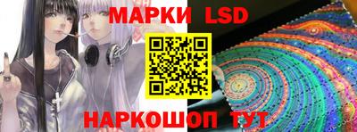 ALPHA-PVP Мариинск