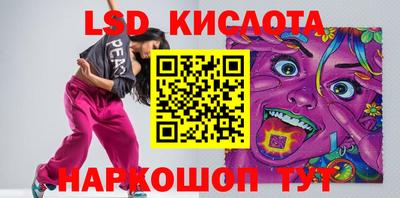 mdpv Малгобек