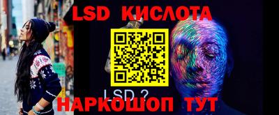 mdpv Малгобек