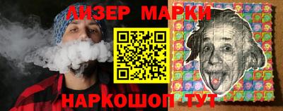 шишки Малоярославец
