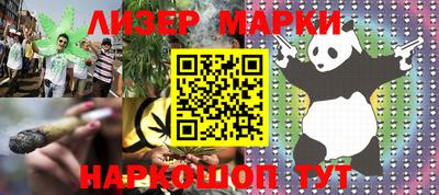 mdpv Малгобек