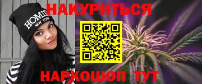 ALPHA-PVP Мариинск