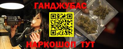 шишки Малоярославец