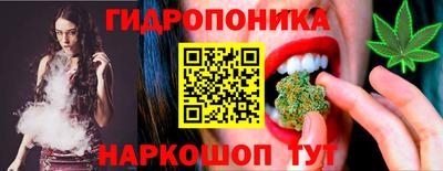 mdpv Малгобек