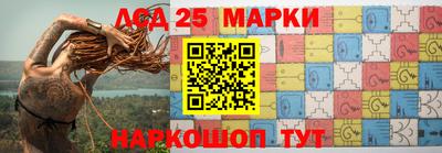 mdpv Малгобек