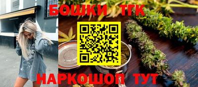 ALPHA-PVP Мариинск
