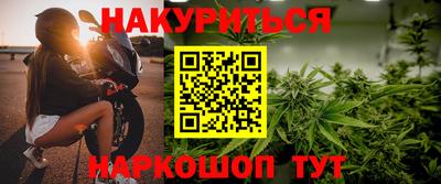 ALPHA-PVP Мариинск