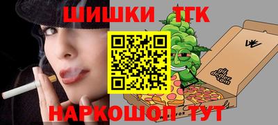 ALPHA-PVP Мариинск