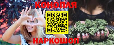 шишки Малоярославец