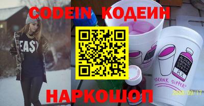 mdpv Малгобек