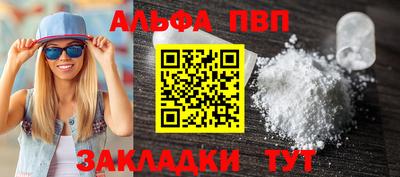 шишки Малоярославец