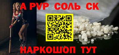 шишки Малоярославец