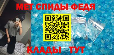 mdpv Малгобек