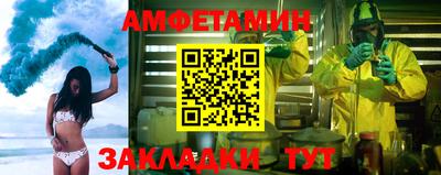 шишки Малоярославец