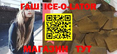 mdpv Малгобек