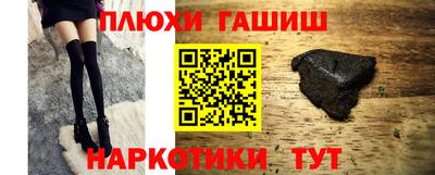 mdpv Малгобек