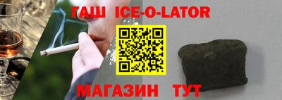 mdpv Малгобек
