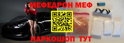 шишки Малоярославец