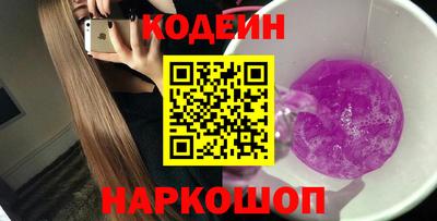 mdpv Малгобек