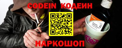 mdpv Малгобек
